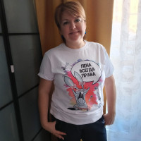 Догситтер